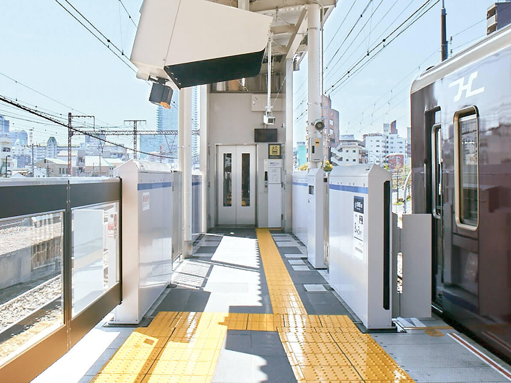 Basalt Stone 2cm Porcelain Tile in Japan Metro Station